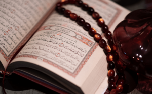 The Secret of Gold's Specialty in Qur'anic Verses