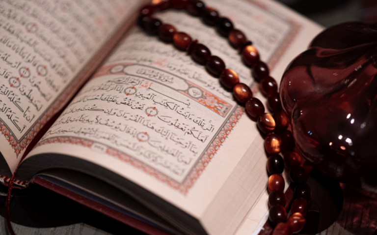 The Secret of Gold's Specialty in Qur'anic Verses